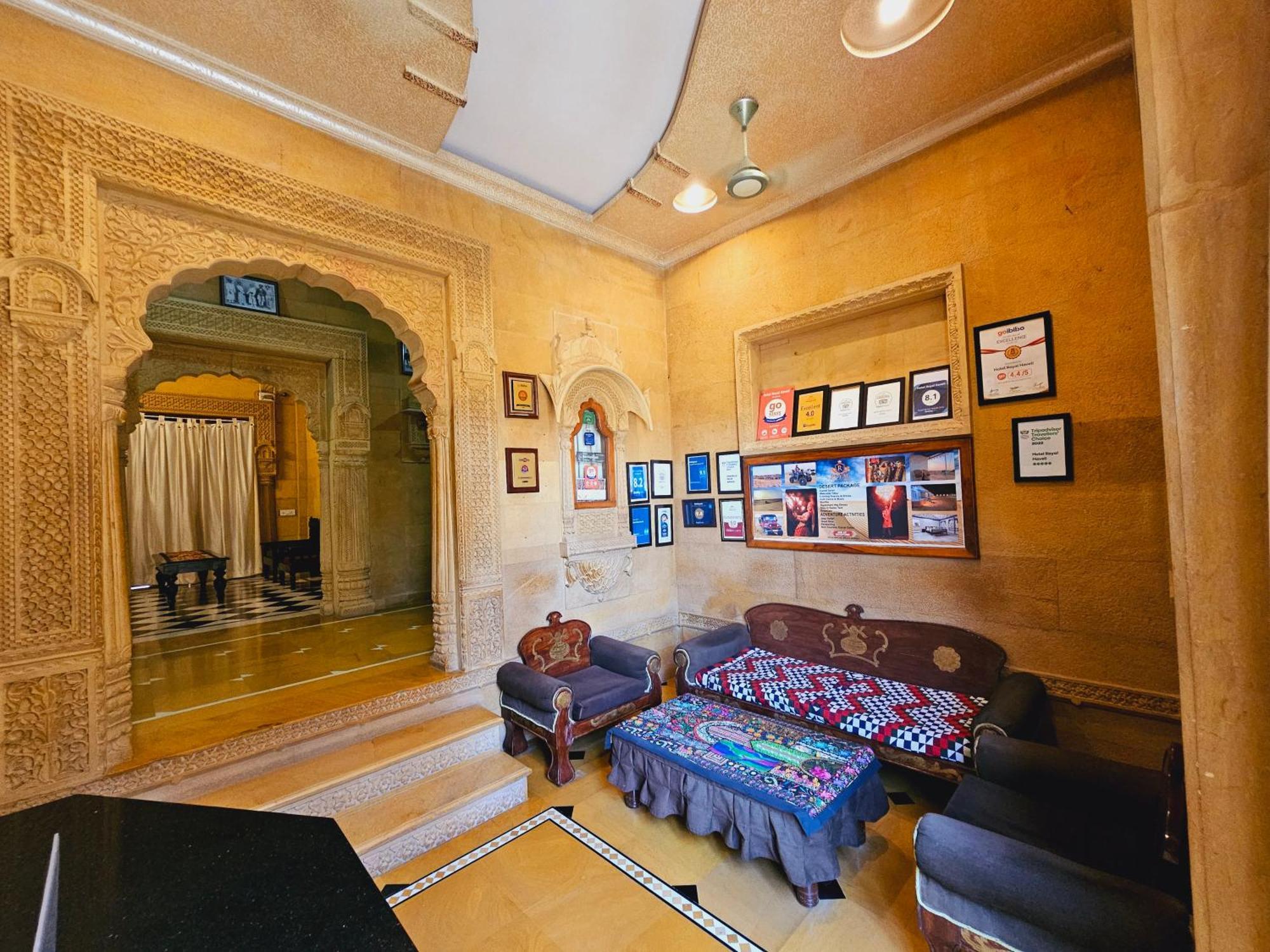Hotel Royal Haveli Jaisalmer Exterior photo